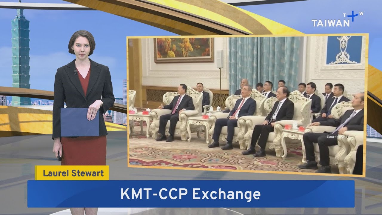 Taipei Slams Beijing's Tourism Concessions &ndash; Feb. 7, 2026