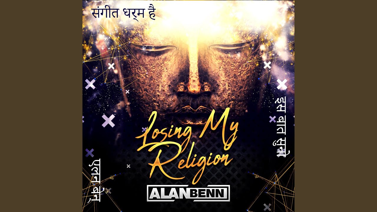 Losing My Religion