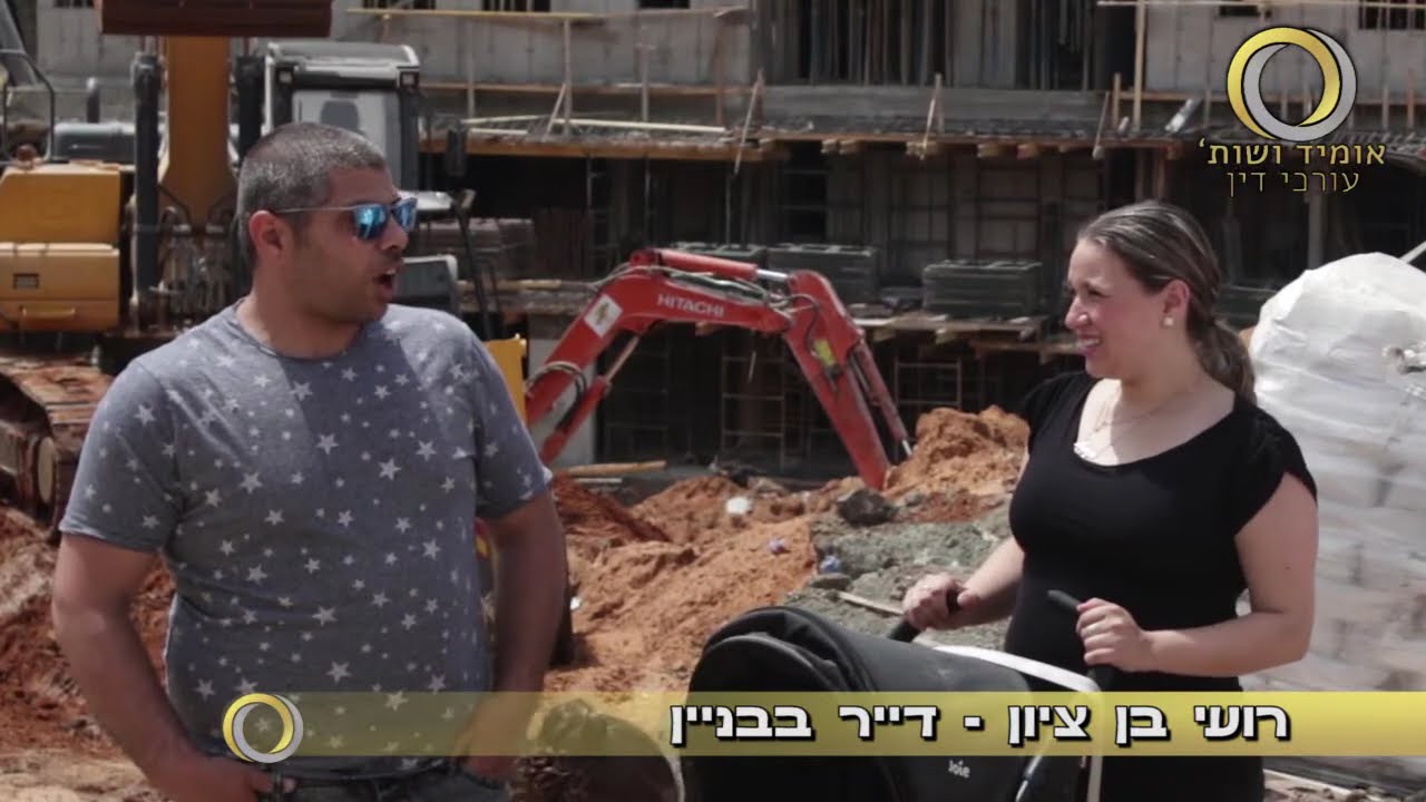 יוסי אומיד פינוי בינוי חנקין חולון 2016 - הפרויקט המהיר והגדול בישראל