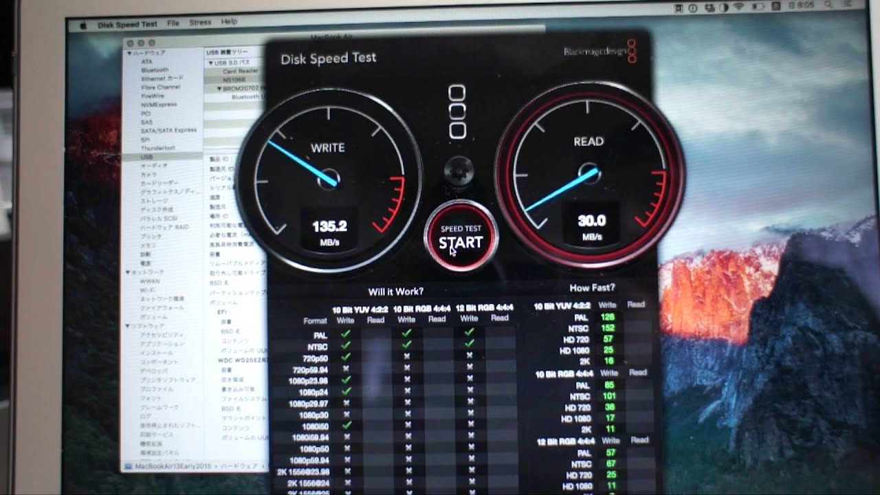 ORICO 2.5_3.5インチ 外付HDDステーション-6518US3-01:概要とテスト