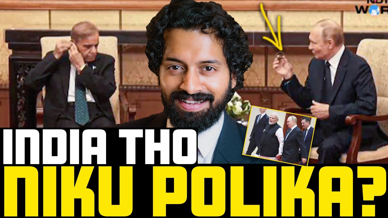 🚨BREAKING- Putin TROLLS Pakistan🍆🇵🇰 On Live Tv 📺 | Russia 🇷🇺 🤝 India 🇮🇳 | Aye Jude✊