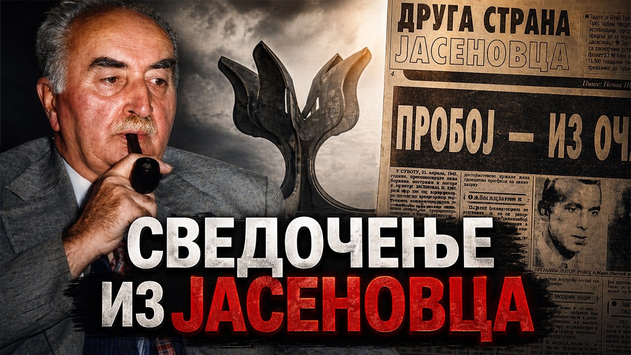 Svedočenje o proboju logoraša iz Jasenovca