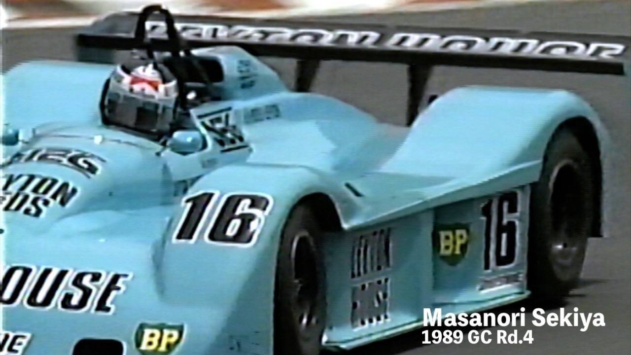 1989 GC Rd.4 決勝 ① 関谷正徳 松本恵二 ジェフ・リース 岡田秀樹 星野一義 中谷明彦 高橋国光 和田孝夫 Suzuka Super Sports 200km Race