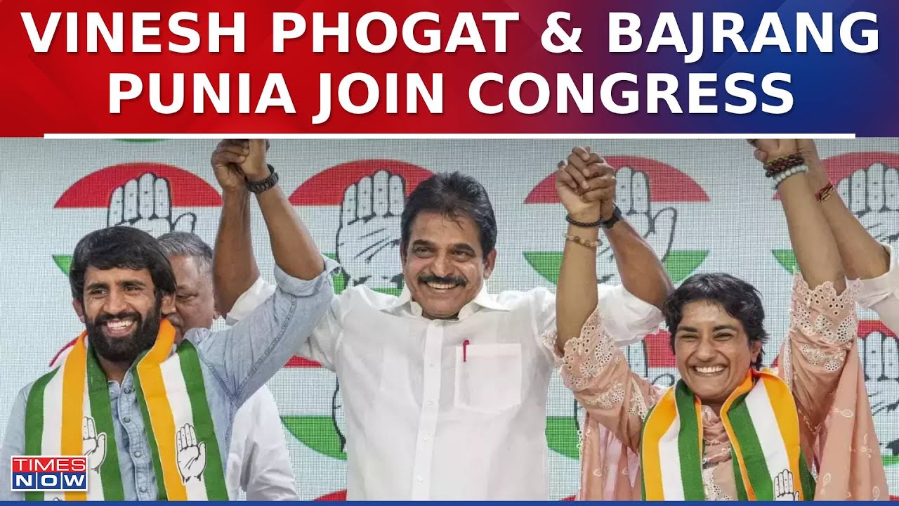 Haryana Assembly Elections: Wrestler Vinesh Phogat And Bajrang Punia Join Congress | English News