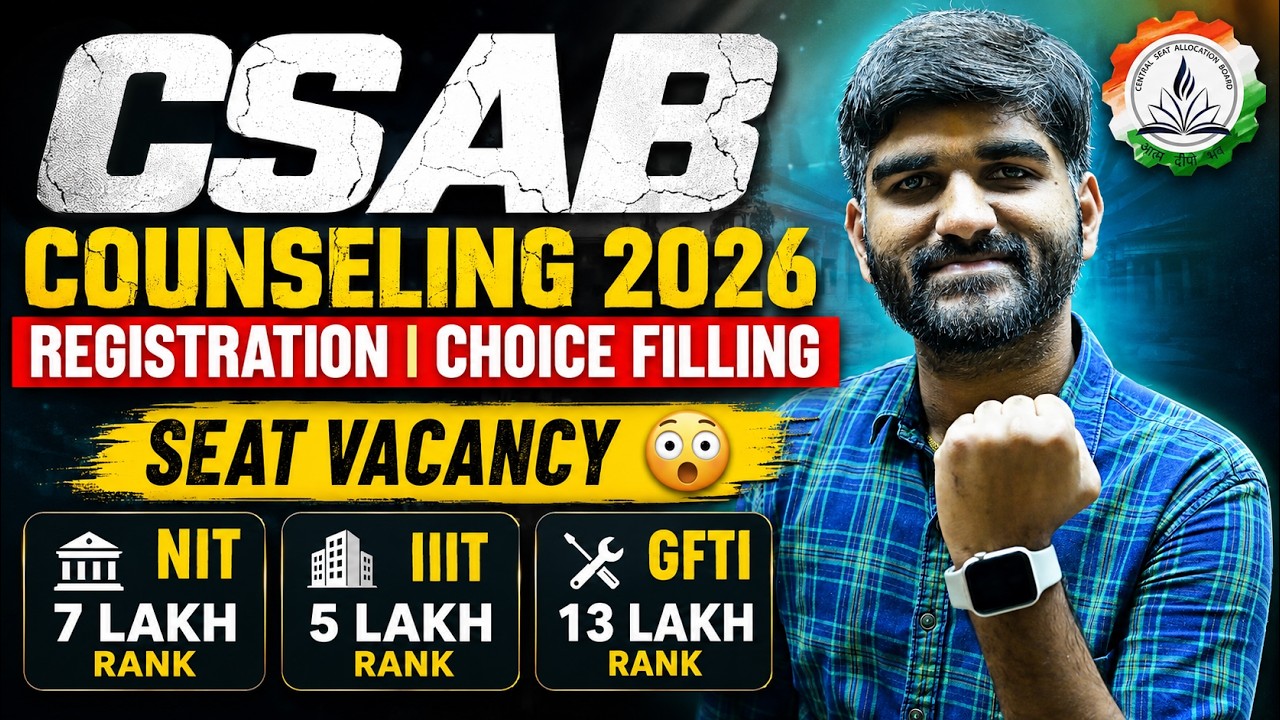 CSAB Counselling Vacant Seats✅ Latest Update | Seat Matrix of CSAB 2026 | CSAB 2026 Cut Off #csab