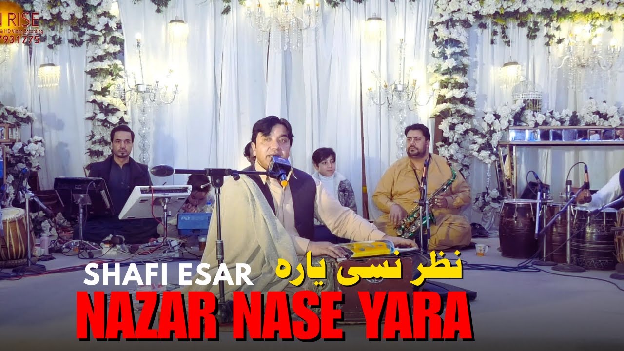 Nazar Nase Yara Da Sanga Zawani Da | Shafi Esar | Pashto New Song 2026 | Pashto Tappy | HD Video |