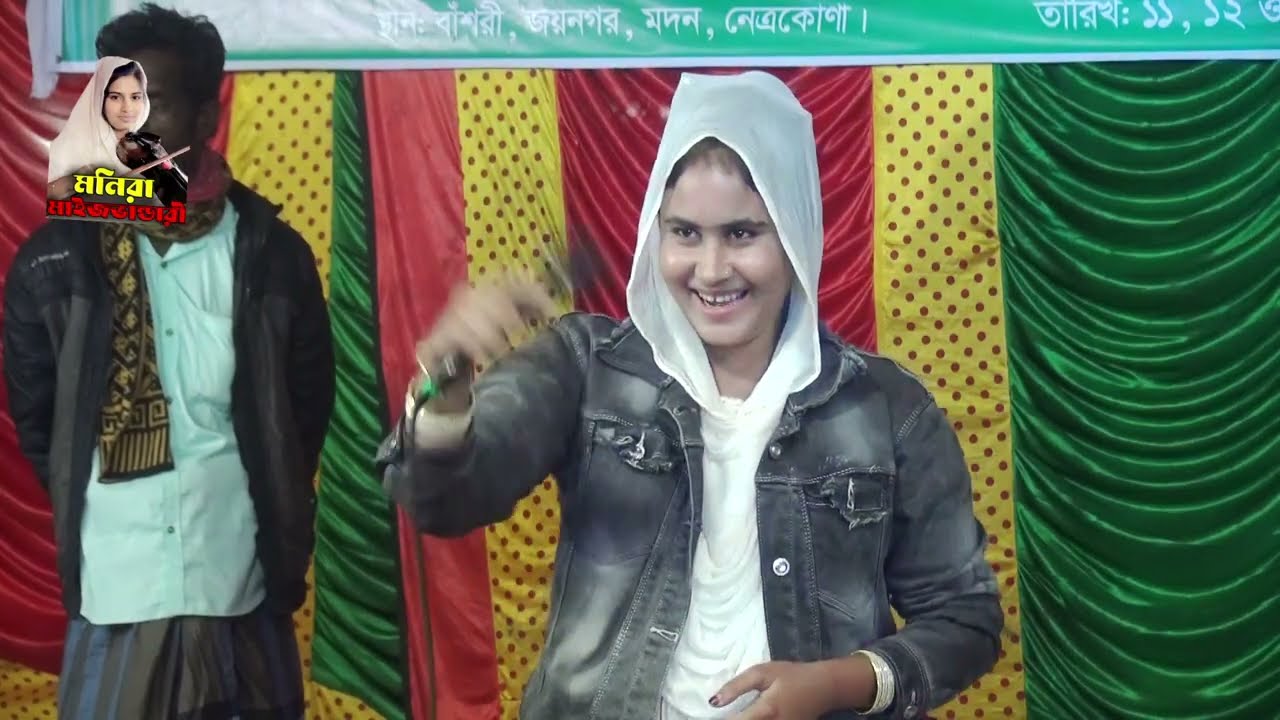 আমি জেনে শুনে একি করিলাম ।। খুশি নুরি