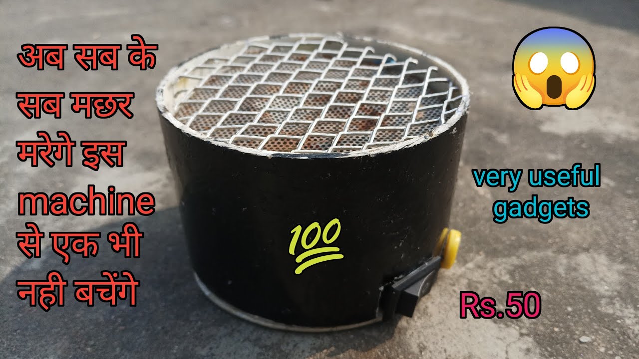 घर के कबाड़ से बनाए Mosquito killer machine ll Shashankexperiment ll very useful gadgets ll