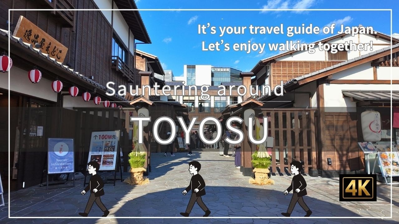 Sauntering around Toyosu, a walking tour for the waterfront discovery [4K]