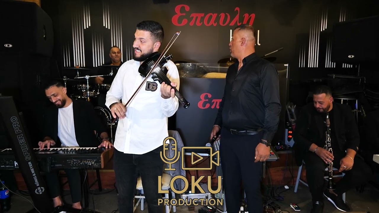 SULO GRABJANIT SUPER KOLAZH ALEGRO LIVE ATHINE 2025