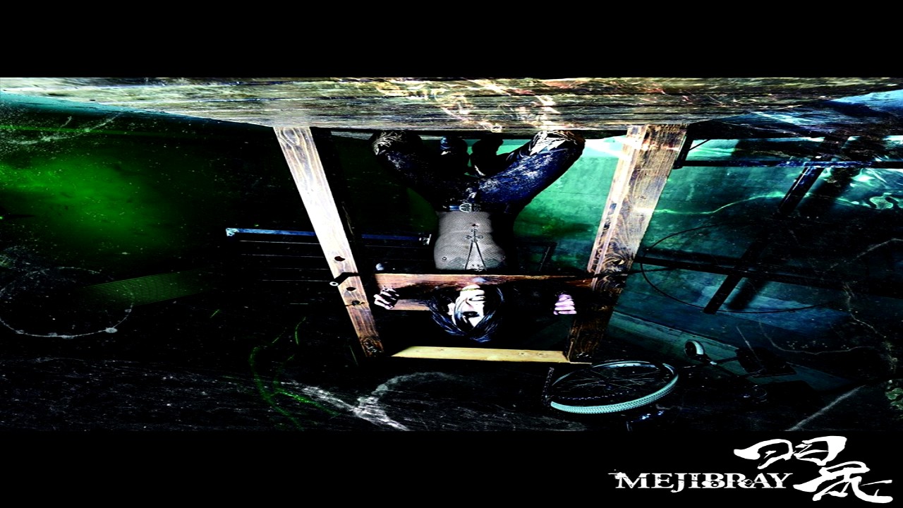 MEJIBRAY - DIRTY PIG PSYCHO