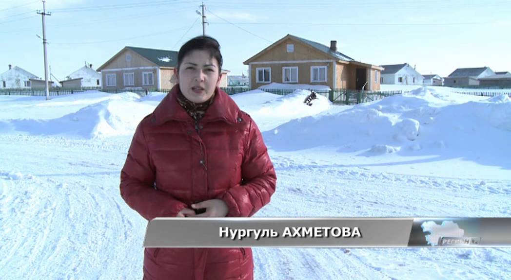Северо-Казахстанская область. Байтерек - земля надежды