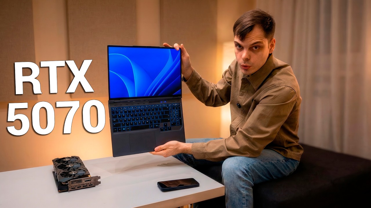 Ноутбук с RTX5070 с OZON за 106 000 рублей