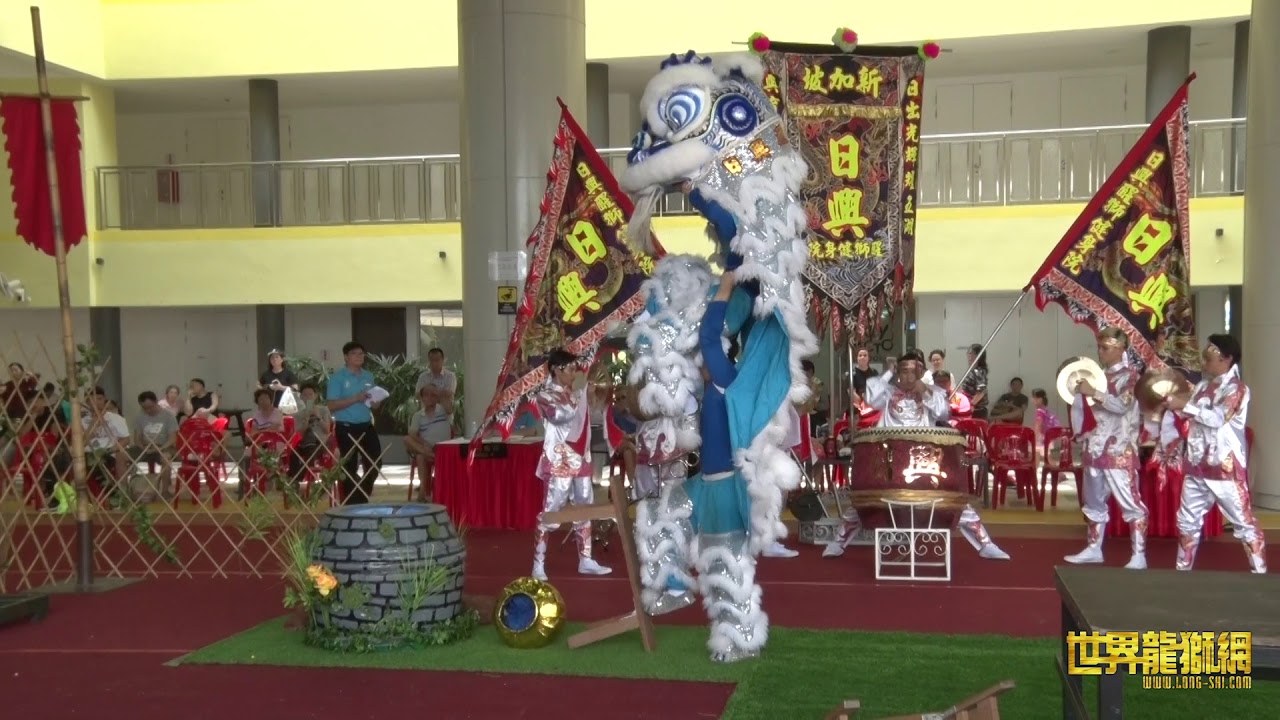 日兴醒狮健身院