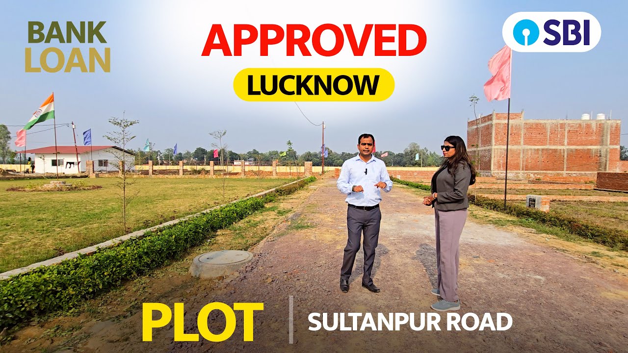 लखनऊ  Approved Plots Sale in Lucknow Sultanpur Road  #lda