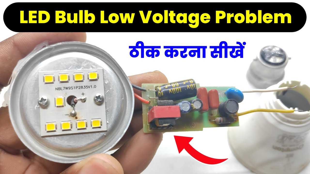 LED Bulb Low Voltage Problem Solution | Led Driver Repair | Led Bulb Repair