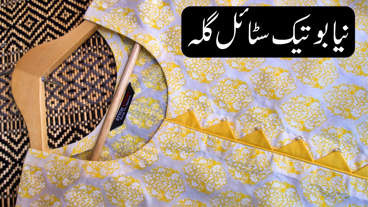 Stylish and Sober Kurti Neck Design Tutorial for Beginners