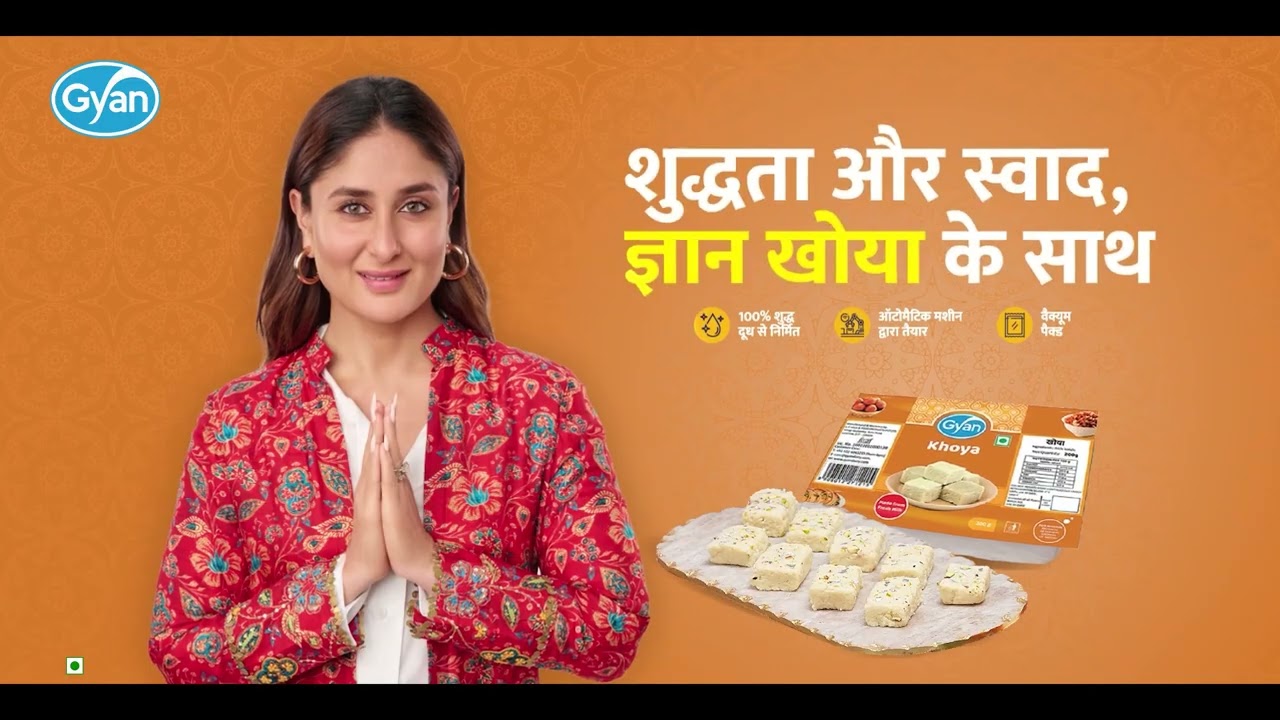 Cook with Gyan: Homemade Khoya Barfi Recipe | 100% Pure & Hygienic