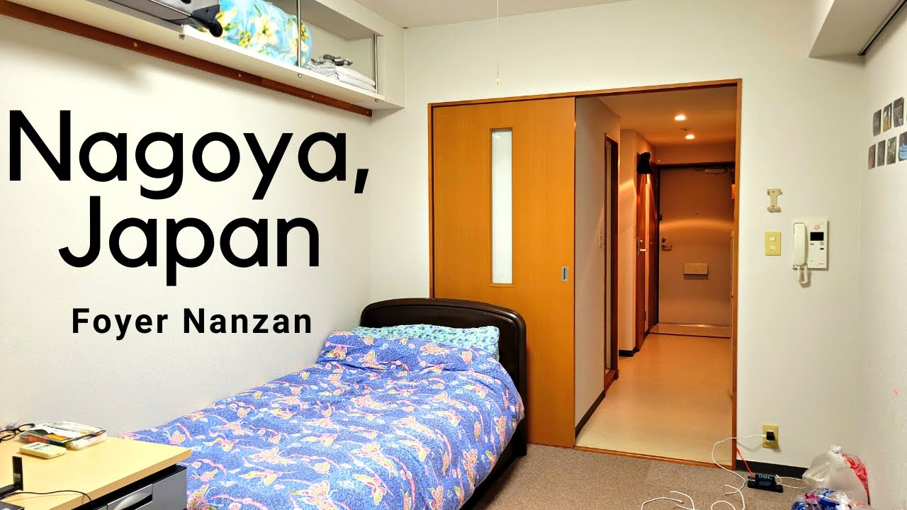 Tour of My Japanese Dorm Room - Study Abroad in Nagoya, Japan at Nanzan University, Foyer Nanzan