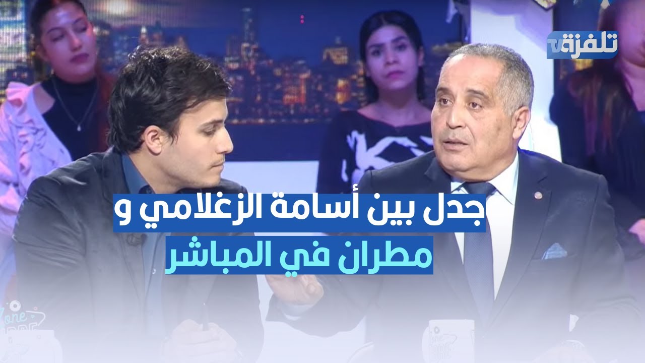 جدل بين أسامة الزغلامي و مطران صميدة في المباشر