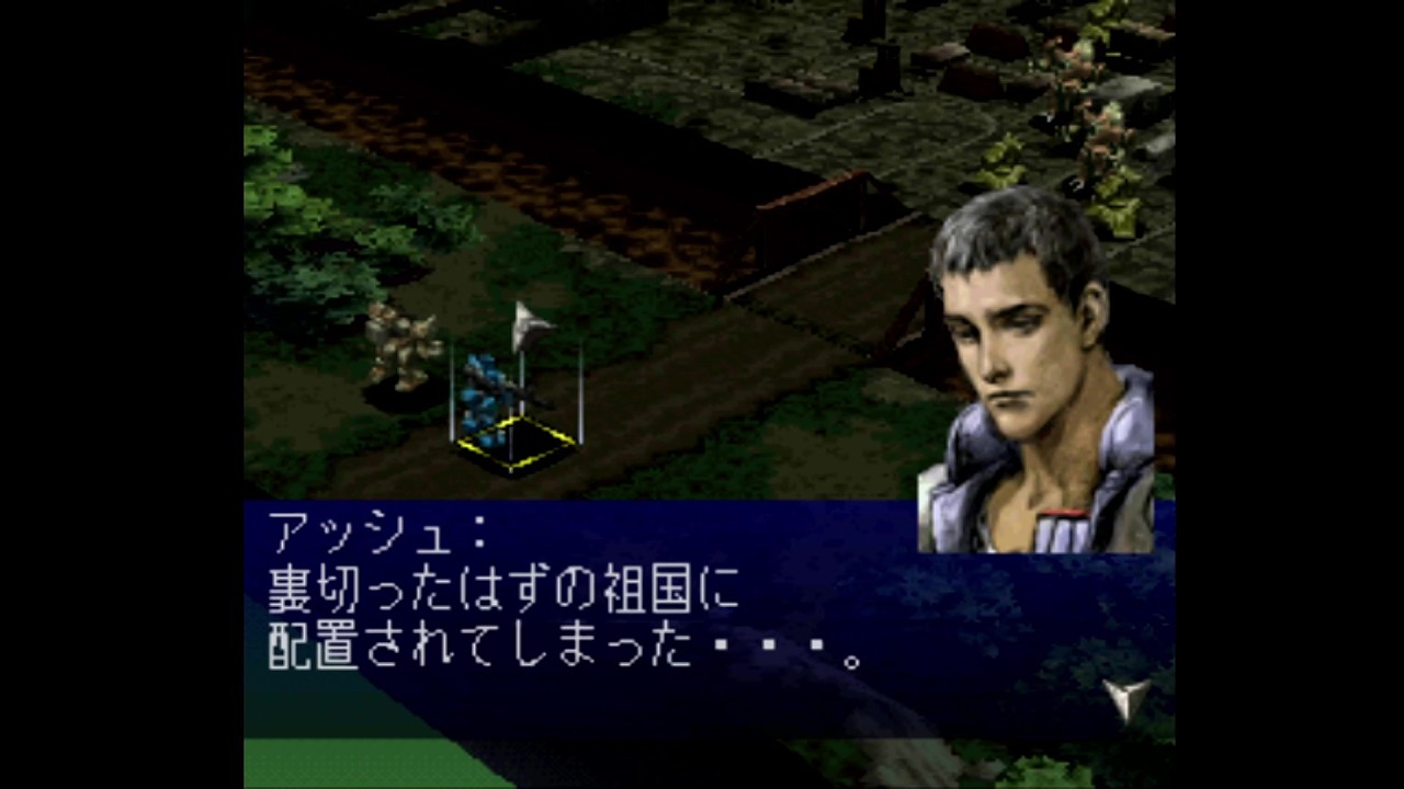 【初見プレイ】フロントミッション2 PS1版 その24【ニコ生アーカイブ2026/02/14】