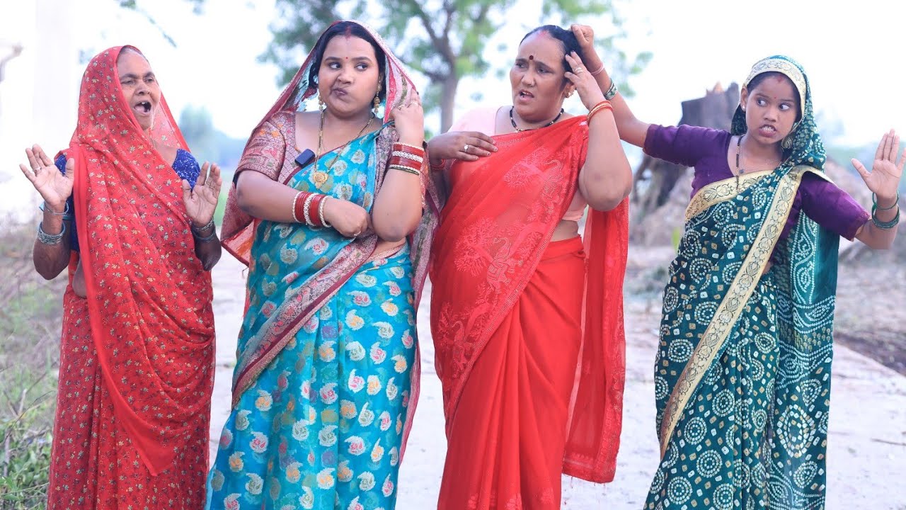 सास हुई घर से बेघर ।। रोली जौनपुरिया।। अवधी कॉमेडी कॉमेडी ।।