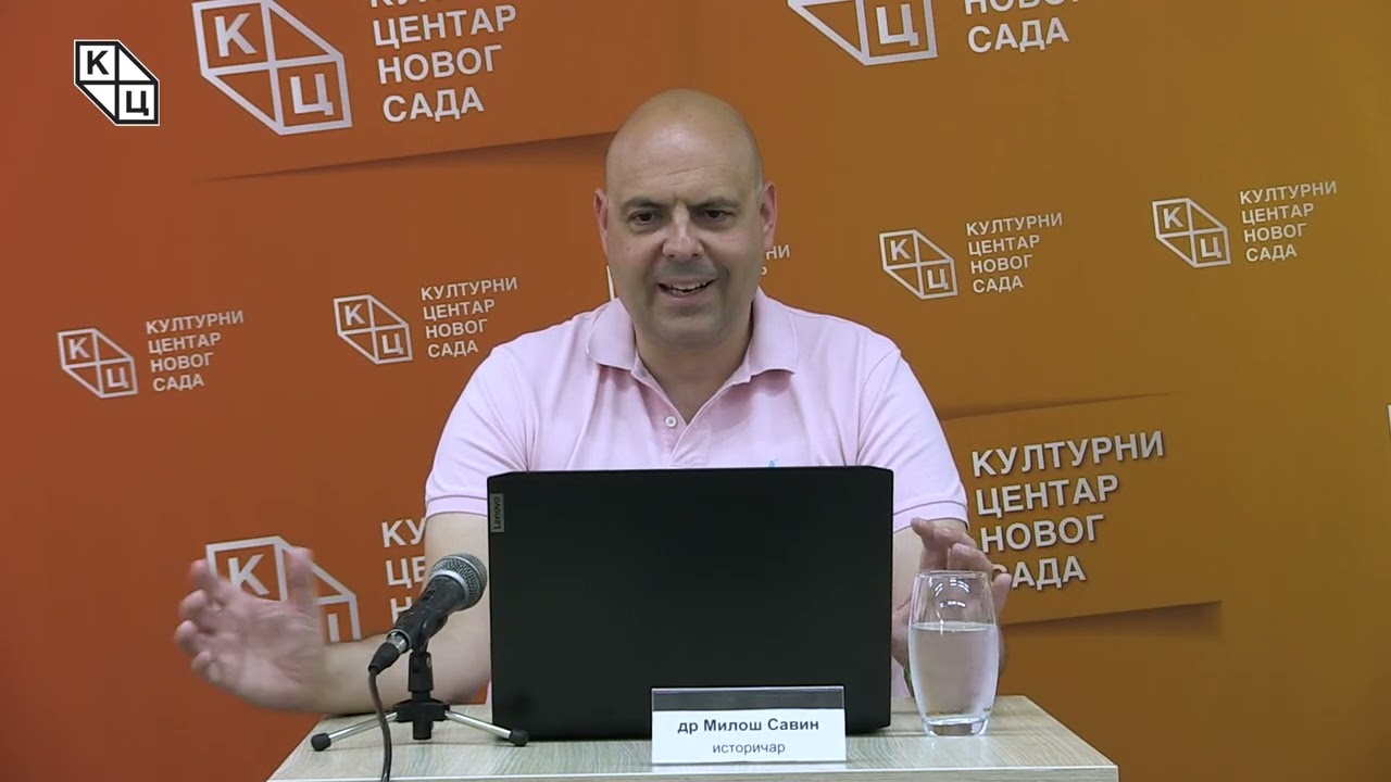 др Милош Савин -&bdquo;Милетић као лидер нове политичке струје&ldquo;