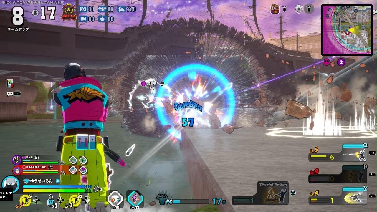 ULTRA RUMBLE（1396）トゥワイス