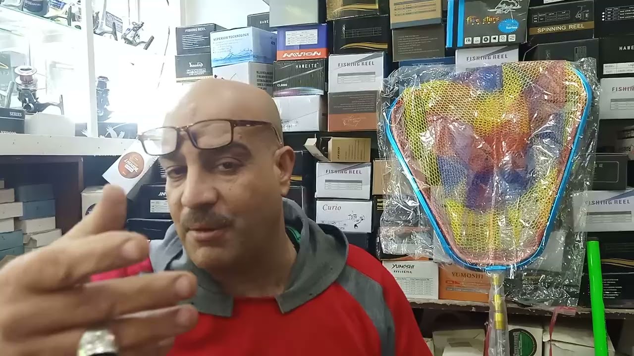 ٢٦ يناير ٢٠٢٦
