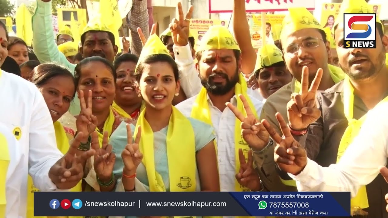 विकासकामांच्या जोरावर आमचा विजय निश्‍चित - प्रियंका पाटील