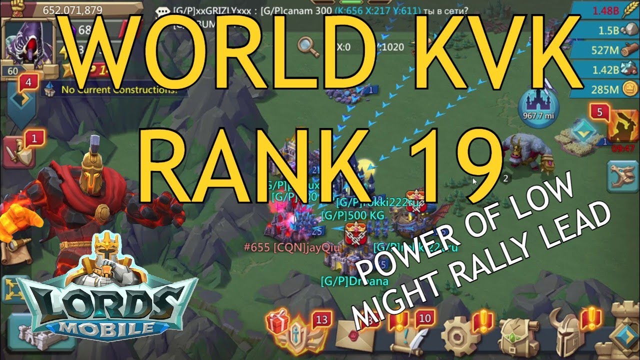 Low might rally lead KVK action and RANK 19 worldwide! Lords mobile G/P crazy Russian KVK power!