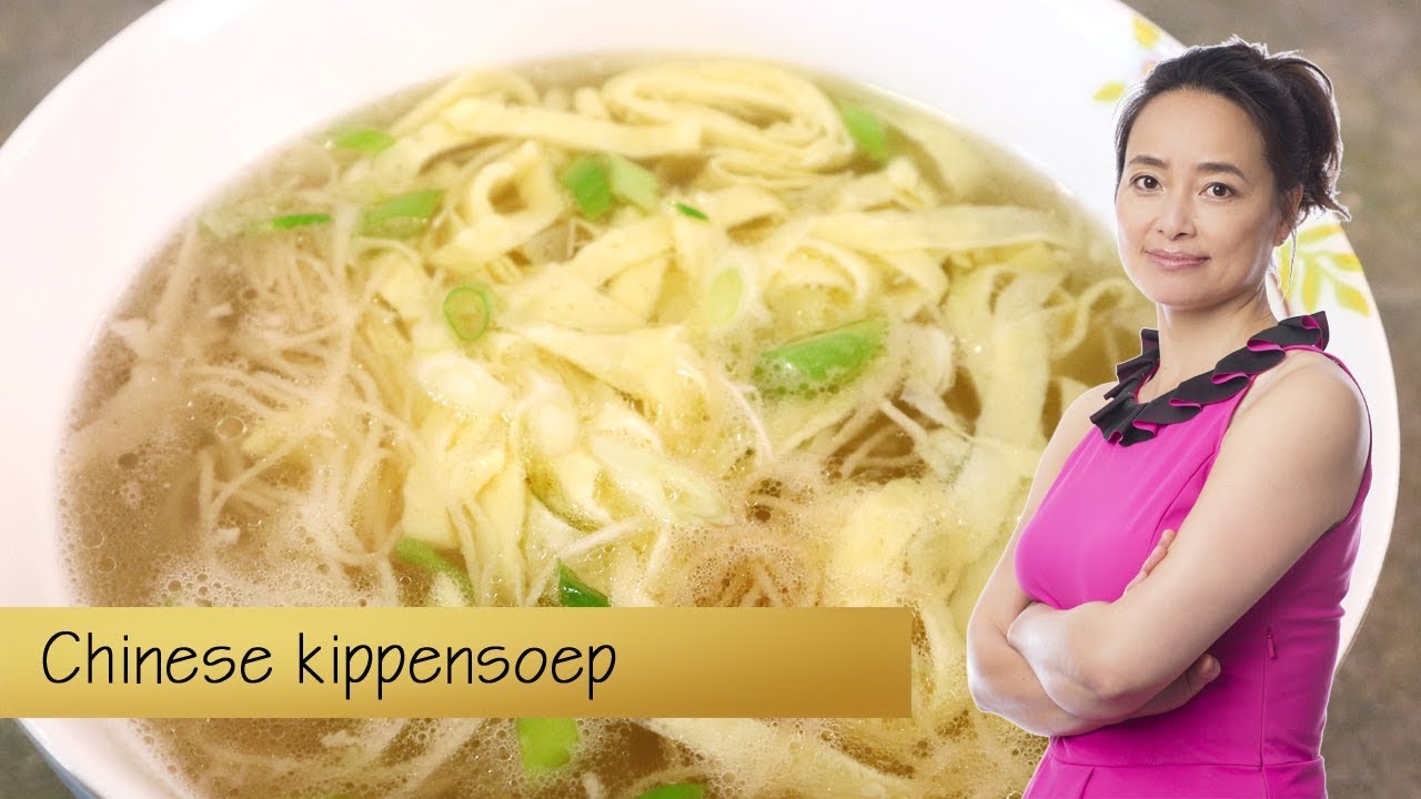 Zelf Chinese kippensoep maken