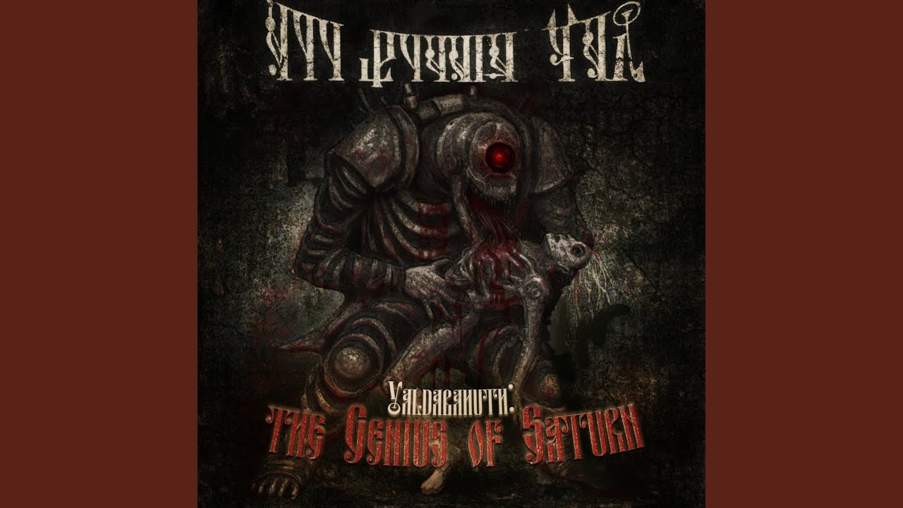 Все ненавидят Блэка