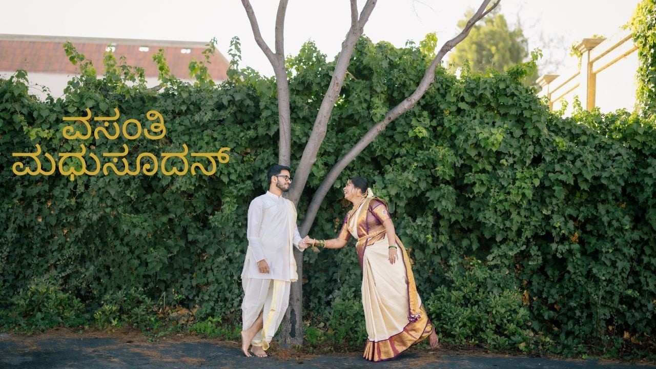 Madhusudan & Vasanti Wedding Highlights