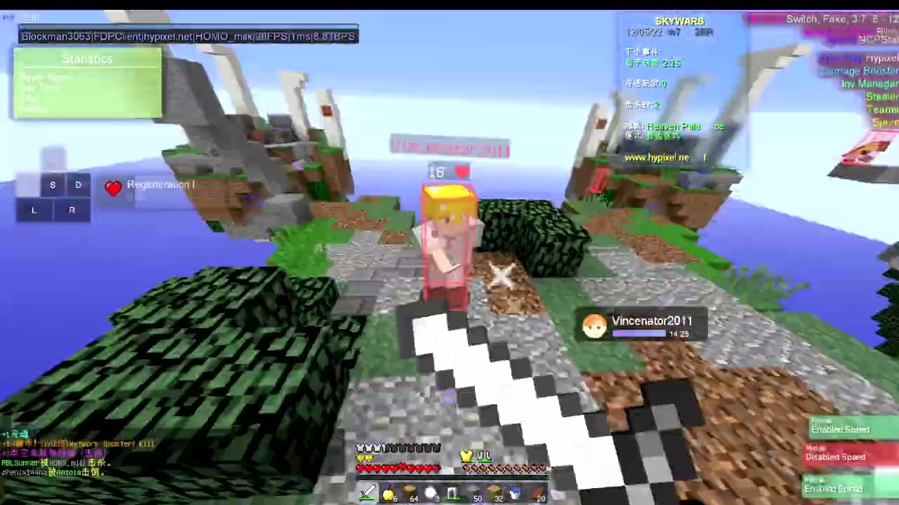 Watchdog seems never updated|Crazy FullStrafe Speed in Hypixel|My BypassLife