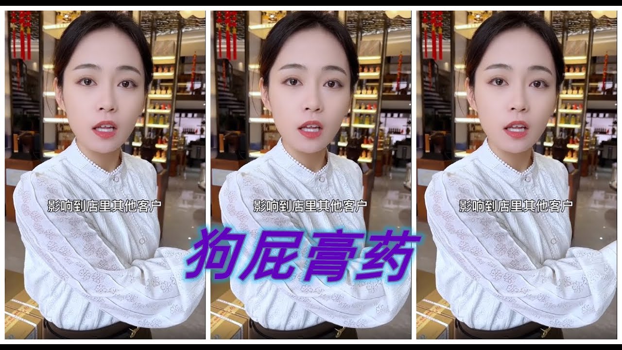 死缠我漂亮的前妻 01    如果你能看到最后的话，请帮忙看看我这样做行不行？