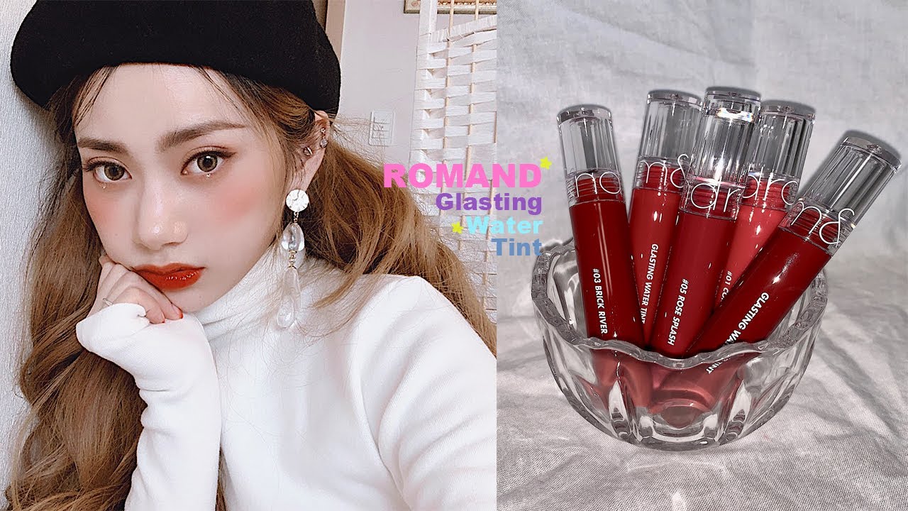 (ENG)💧 롬앤 신상 #글래스팅워터틴트 전색상 간단 리뷰/이 세상의 촉촉립이 아니다.../Romand Glasting Water Tint review/Lilac라일락