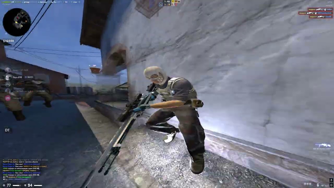 HvH Highlights (4-5K) №6 ft.Gamesense.pub