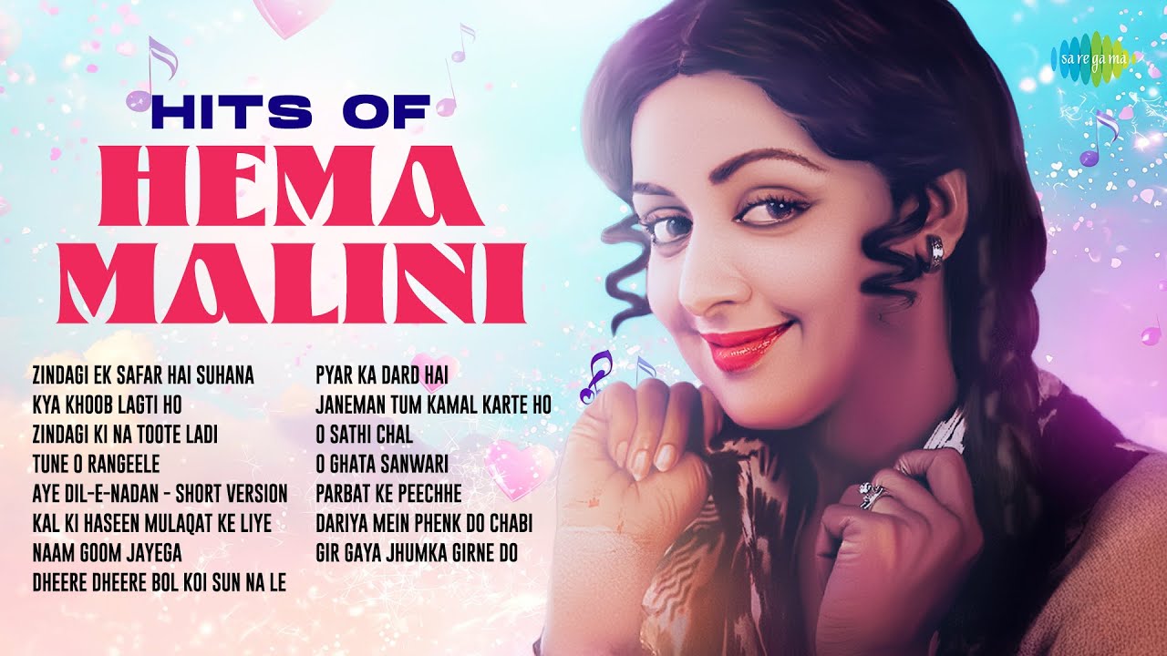 Hits of Hema Malini - Audio Jukebox | Tune O Rangeele | Kya Khoob Lagti Ho | Old Hindi Special Songs