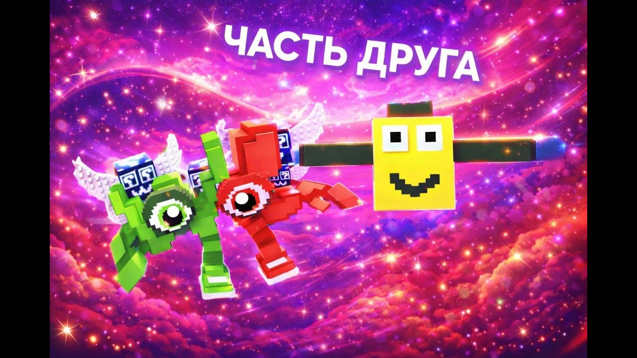 как создати свою ігру! тема: создаю лаки блокс і адмін панель!! часть 2!