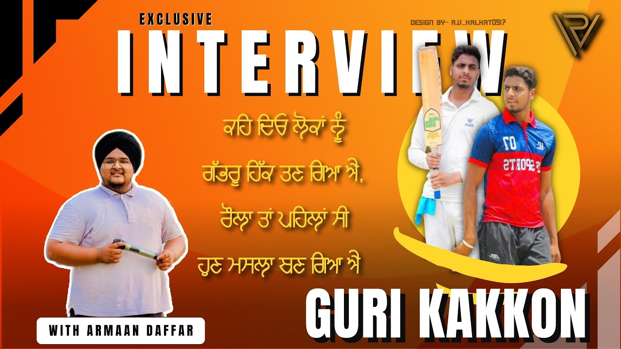 Talk with Guri Kakkon || full video || Armaan Daffar