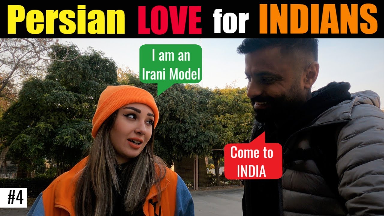When I met 🇮🇷 Persian Models on Couchsurfing | Persian Love for 🇮🇳 Indians
