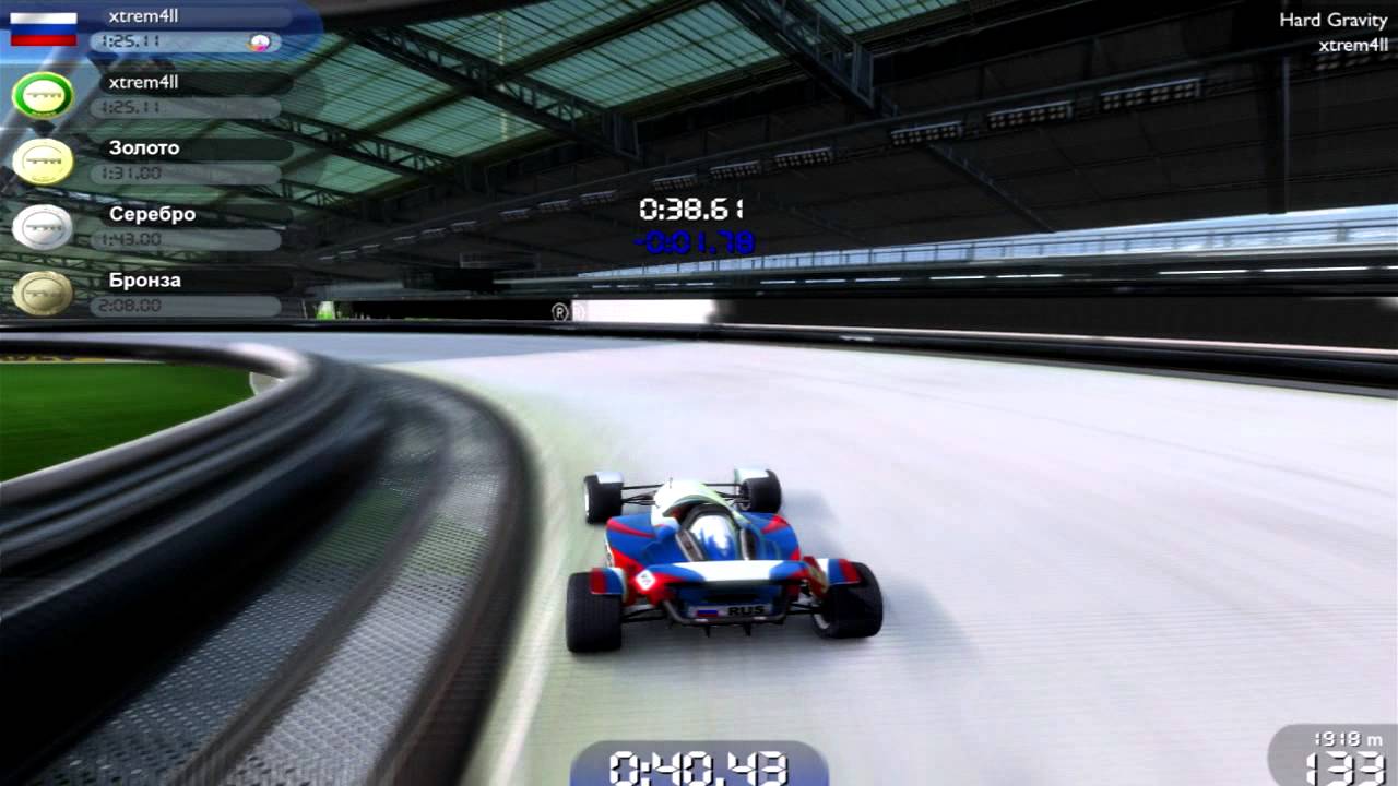 TrackMania Nations Forewer - 