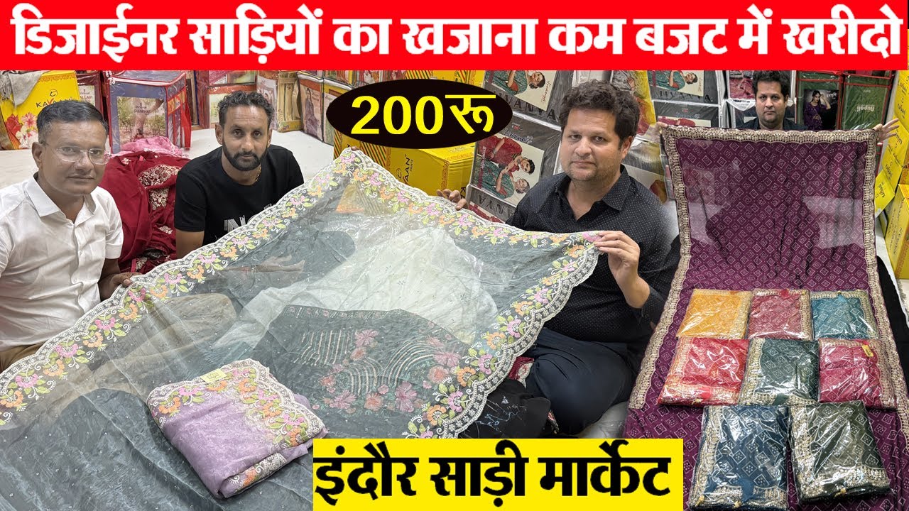 new business पटोला-डोला सिल्क, केटेलॉग, लहरिया, चुंदड़ी, बांधनी साडिय़ा 160रू Indore wholesale Saree