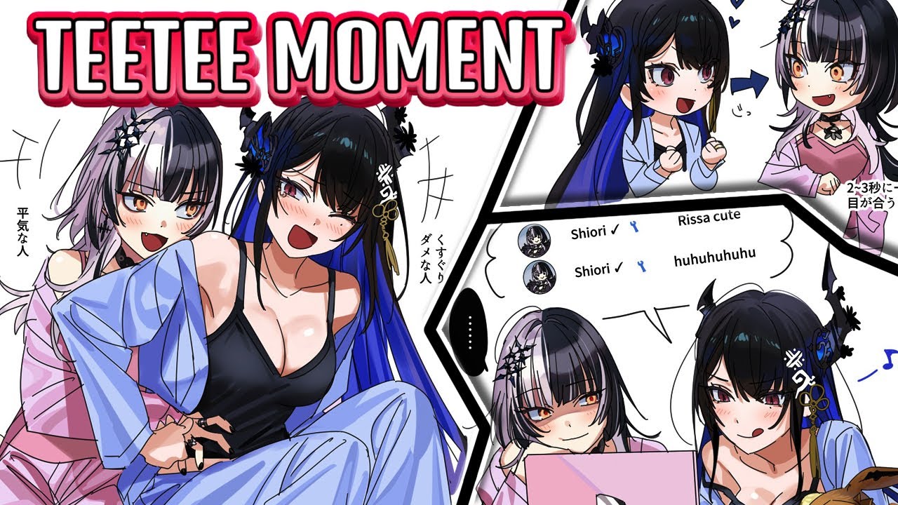 TeeTee Moment of Nerissa and Shiori