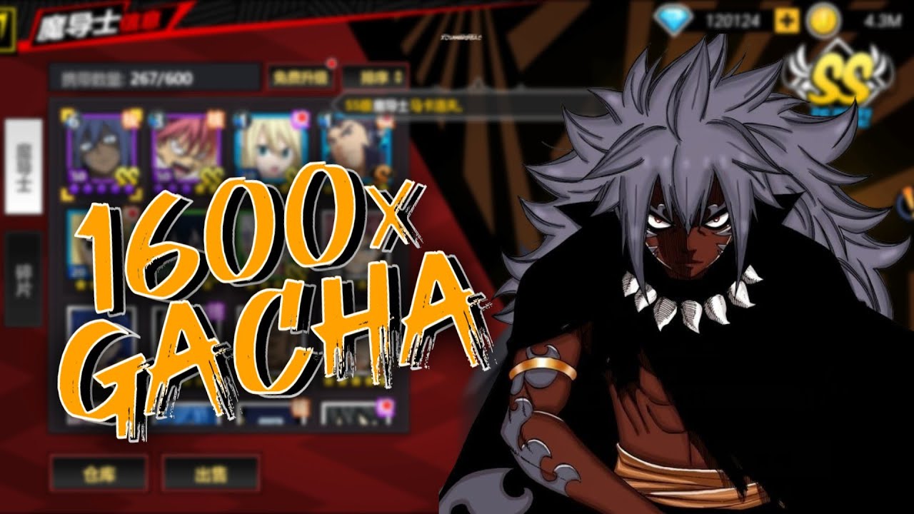 I DID 1600X GACHA IN GAME FAIRY TAIL PRIVATE SERVER