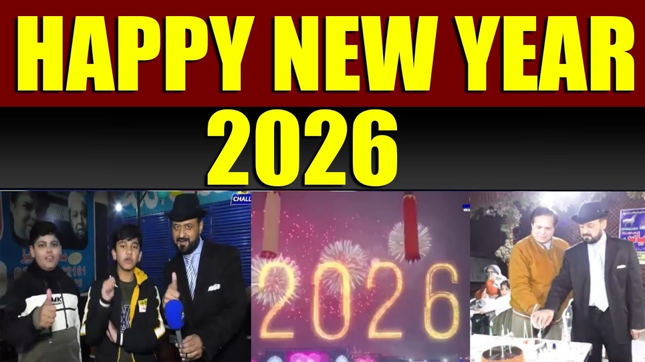 Happy New Year 2026!
