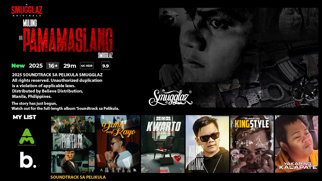 Smugglaz - Intro: Muling Pamamaslang (Official Music Video) 1 of 4 fr. #SoundtrackSaPelikulaEP