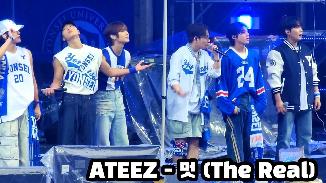 20240526 AKARAKA ATEEZ - 멋 (The Real)