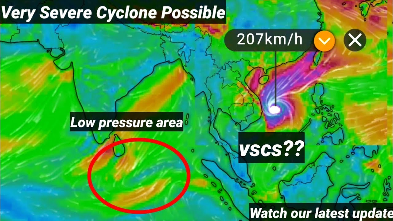 Low pressure area today|Rai storm Tracker|Tropical storm likely to intensify into verysevereCyclone